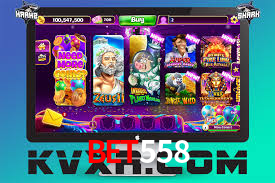 Welcome Bonus bet558